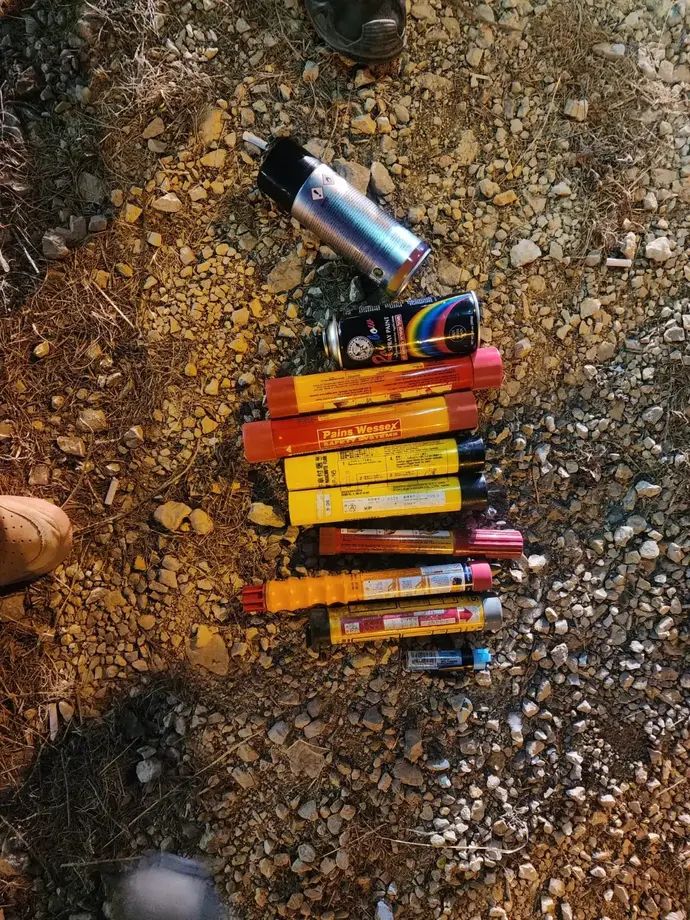 מעצר אוהדי בית"ר ירושלים בבאר שבע