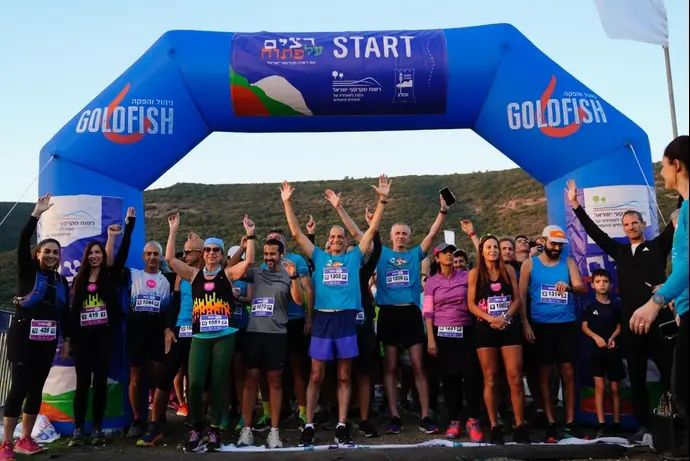 מרוץ רצים על פתוח