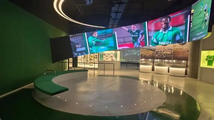 מוזיאון מכבי חיפה