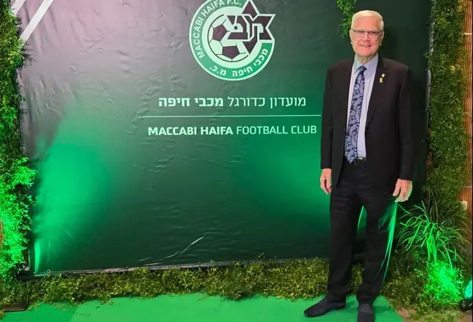 נשיא מכבי חיפה יעקב שחר