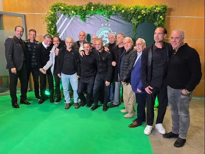 אגדות מכבי חיפה בחניכת מוזיאון המועדון