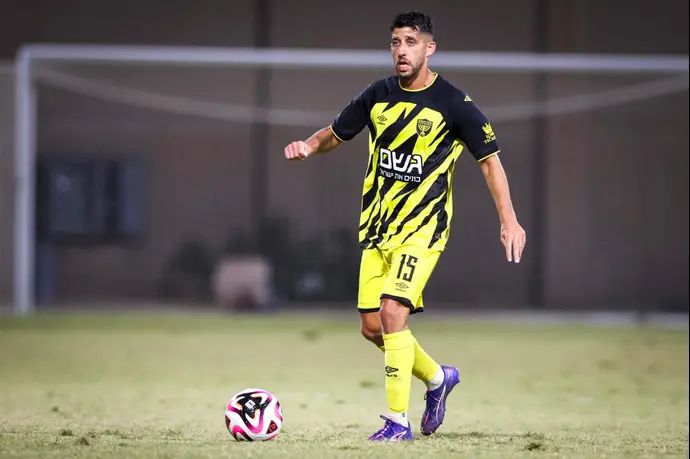 דור מיכה בית"ר ירושלים