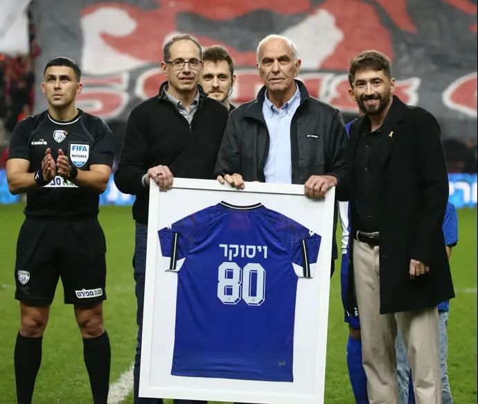 יצחק ויסוקר שוער העבר של הפועל פתח תקוה