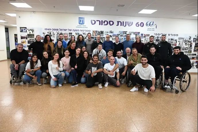סגלי הוראה ומשתתפים בקורס מספורטאי למאמן במכון וינגייט