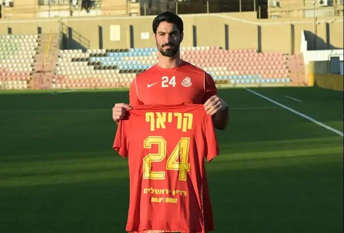 אופיר קריאף, מ.ס. אשדוד