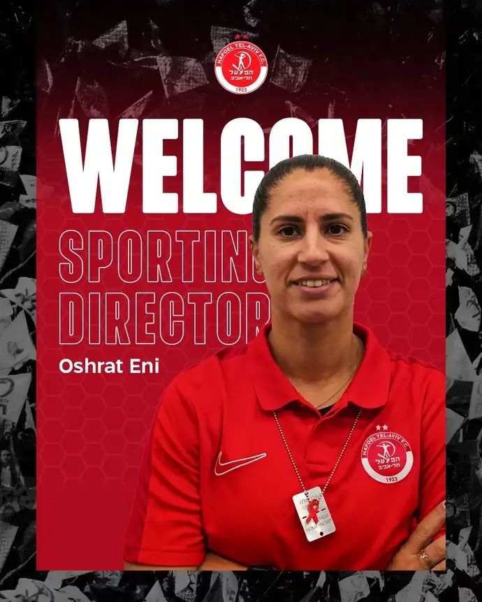 אשרת עיני, מנהלת מקצועית הפועל תל אביב