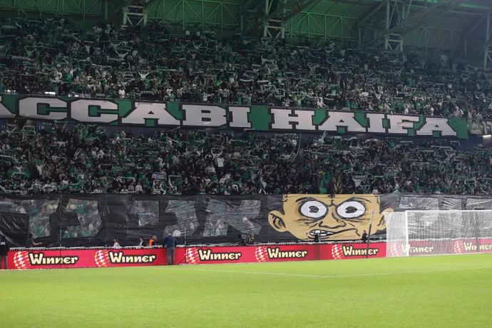 אוהדי מכבי חיפה