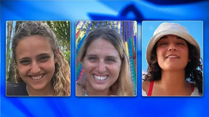 מחכים לכן, אמילי, דורון ורומי