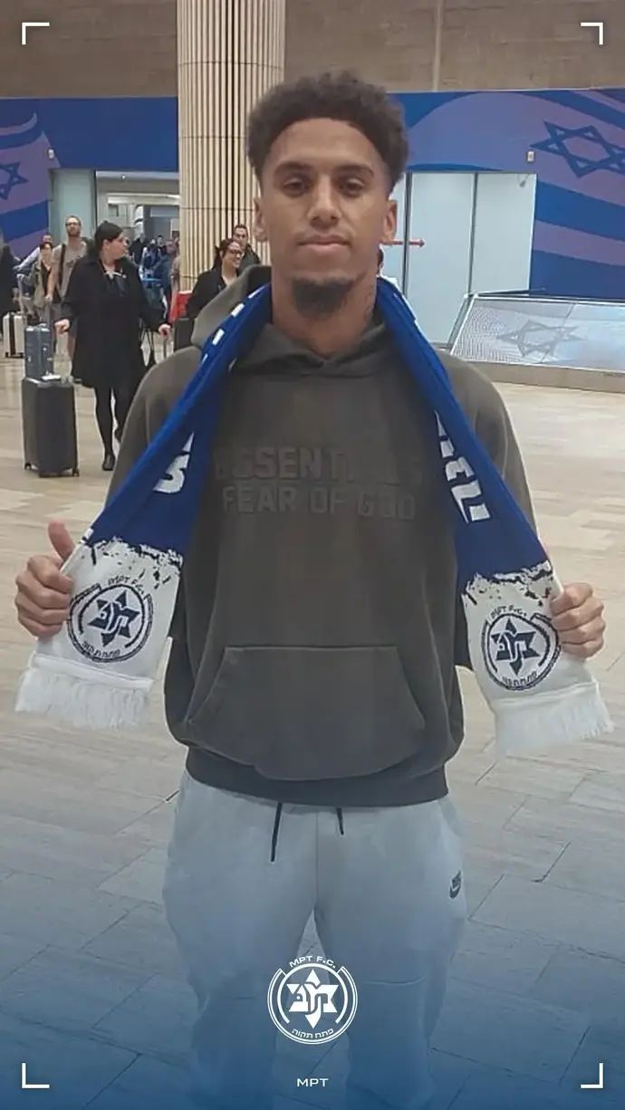 רושין דה רוק בלם מכבי פתח תקוה