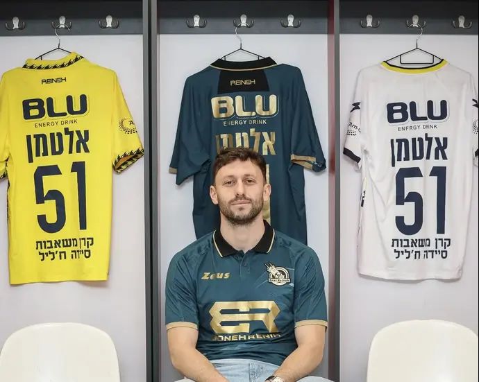 עומרי אלטמן, מכבי בני ריינה