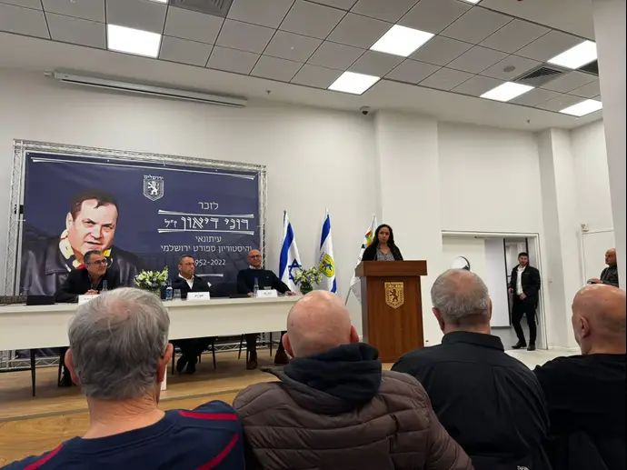 טקס לזכר רוני דיאון