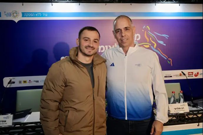 אופיר וגמן ואביתר זיתוני, מרתון בנק לאומי תל-אביב