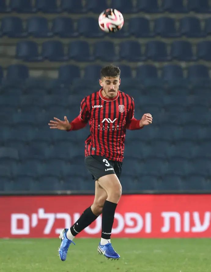 נועם מלמוד, הפועל ירושלים