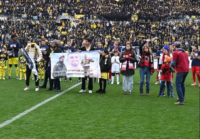 טקס לזכר אורי דנינו ז"ל, הרש גולדברג פולין ז"ל לפני הדרבי הירושלמי