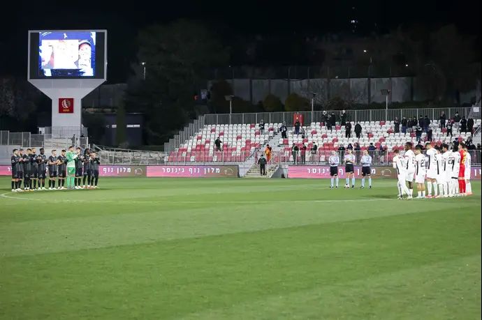 דקת דומייה במשחק של עירוני טבריה מול מ.ס. אשדוד