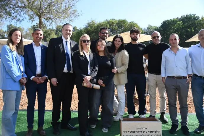 טקס הנחת אבן הפינה לאולם הג'ודו החדש על שם עומר סמדג'ה ז