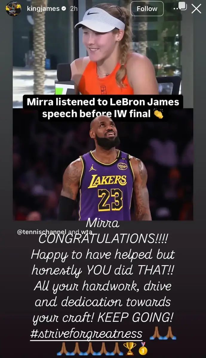 לברון ג'יימס מברך את מירה אנדרייבה