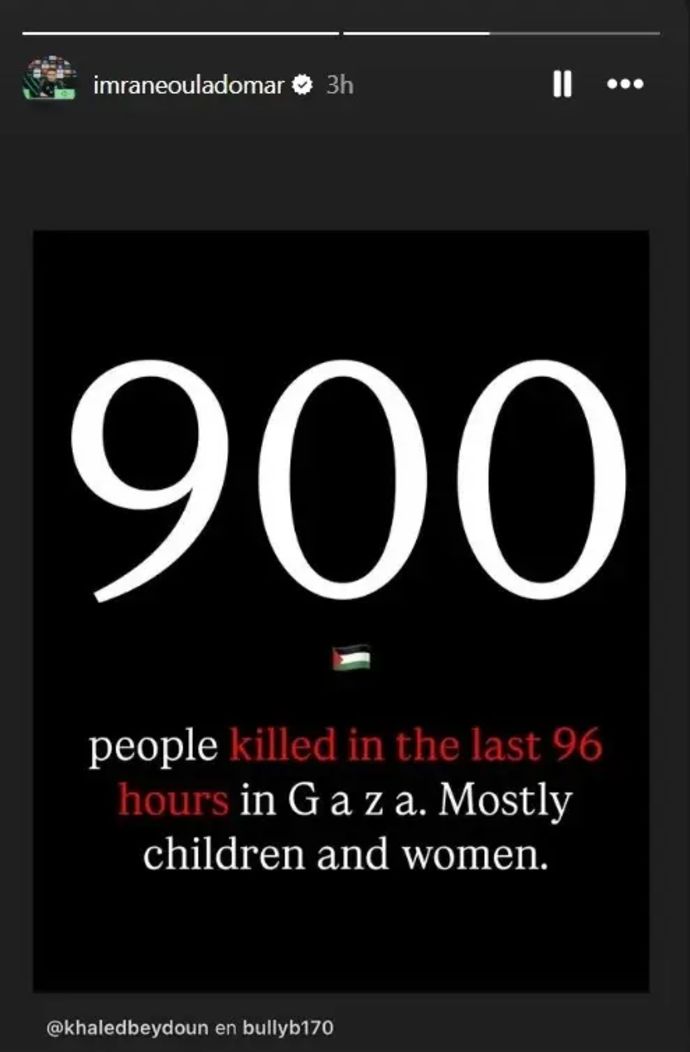 פוסט של שחקן הפועל באר שבע לשעבר, אימרן אולד עומאר