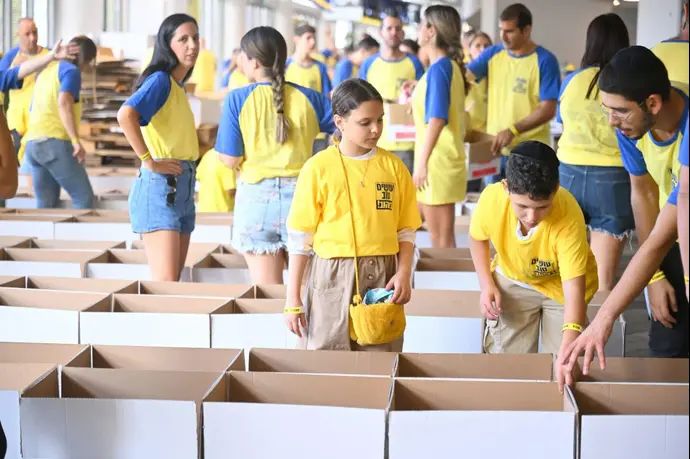פרויקט "עושים טוב בצהוב" של עומתת אחים לסמל