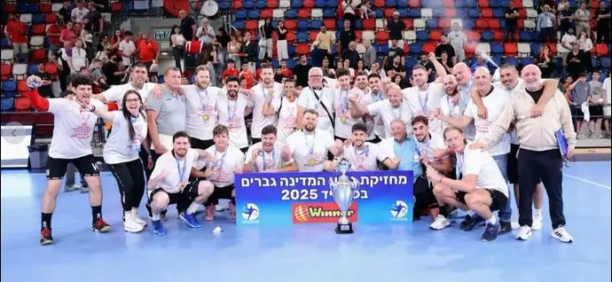 הפועל אשדוד מחזיקת גביע המדינה בכדוריד 2024/25