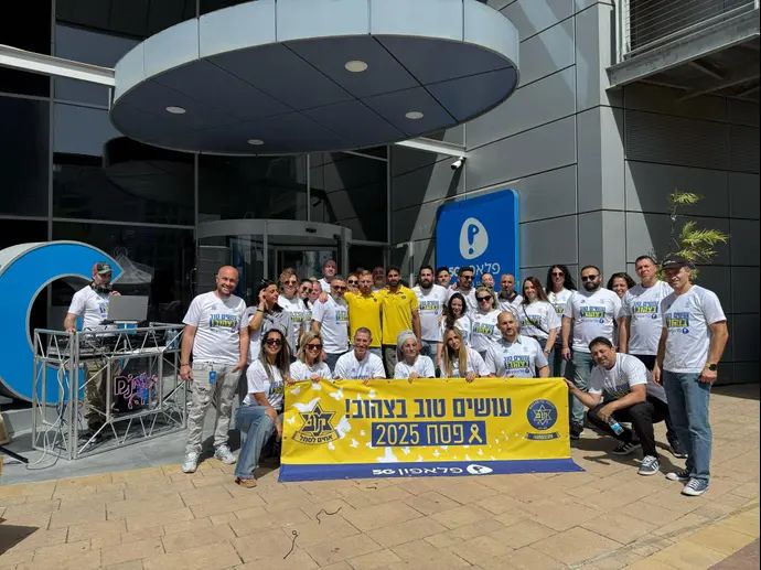 מכבי תל אביב, פלאפון ואחים לסמל תורמים