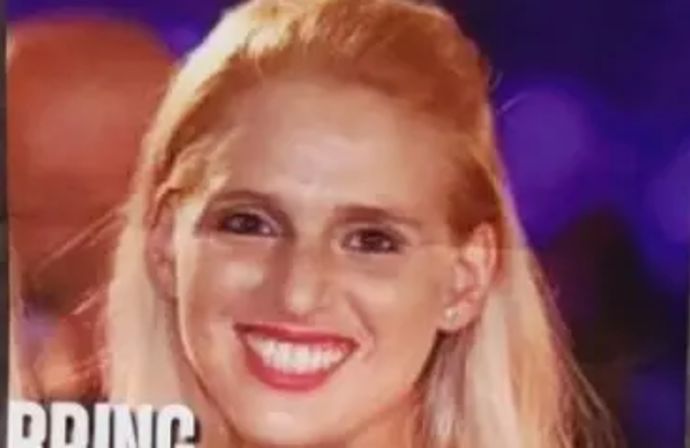 דורון שטיינברכר שנחטפה לעזה