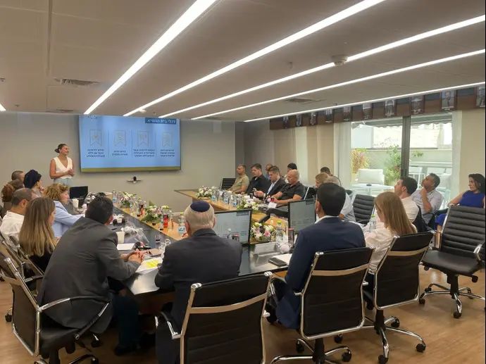 פורום מנכ"לים בבית הנשיא