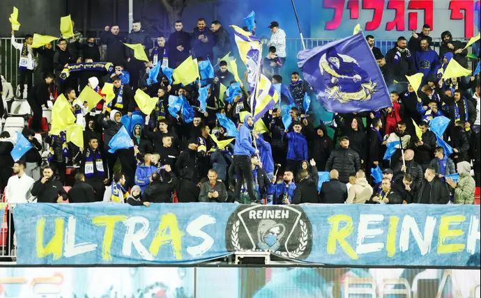 אוהדי מכבי בני ריינה