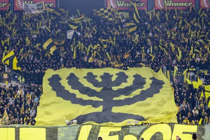 אוהדי בית"ר ירושלים