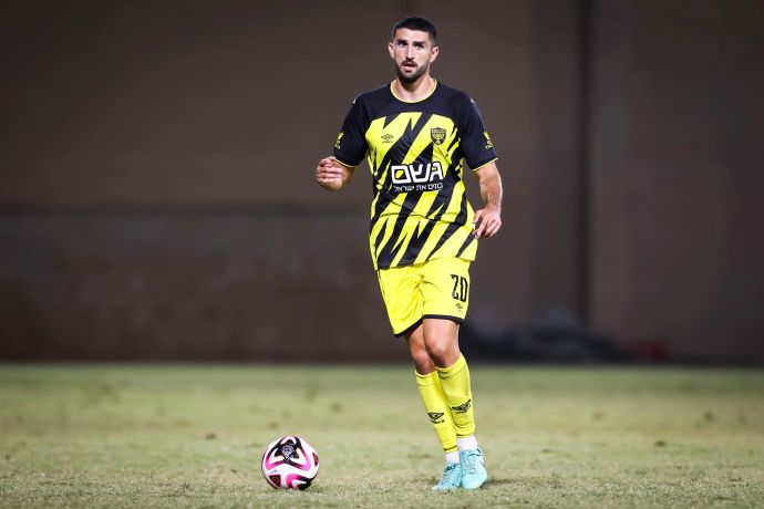 אורי דהן בית"ר ירושלים