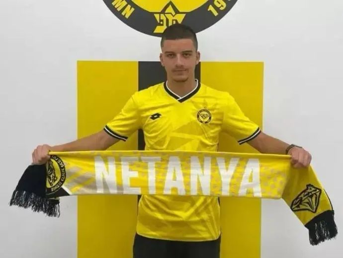 סאלי פחימה, מכבי נתניה