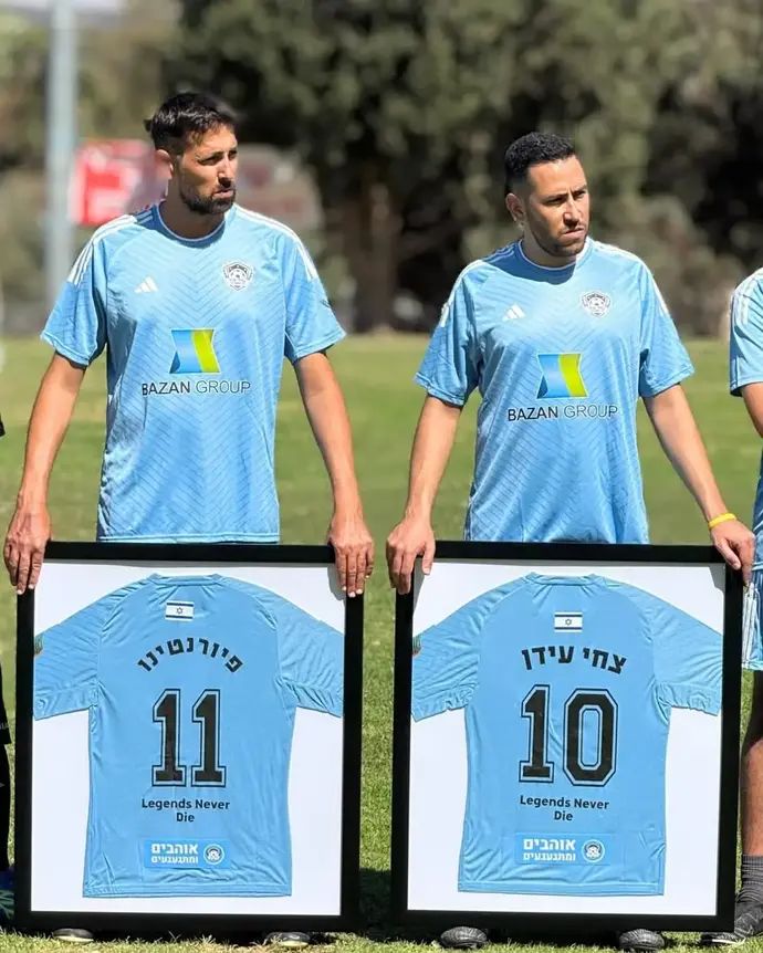 טקס לזכרם של אילן פיורנטינו וצחי עידן מנחל עוז בטורניר כדורגל של שער הנגב