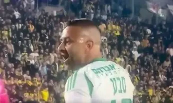 דיא סבע יורק ומקלל אוהדים של מכבי חיפה