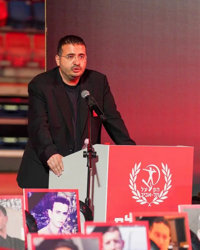 עופר ינאי, בעלי הפועל תל אביב בטקס יום הזיכרון