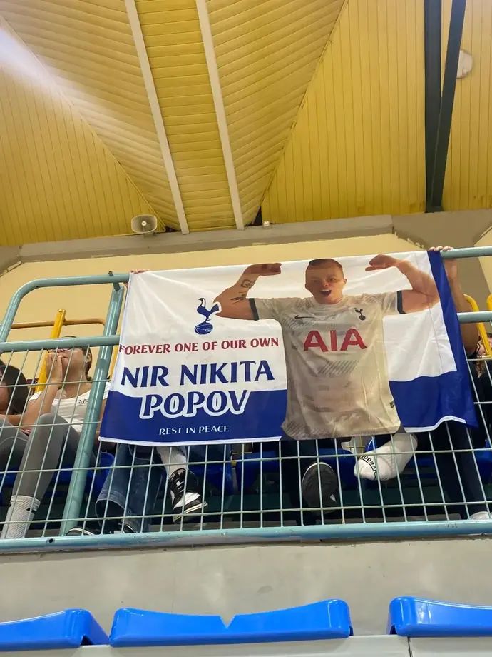 טורניר לזכר ניר פופוב