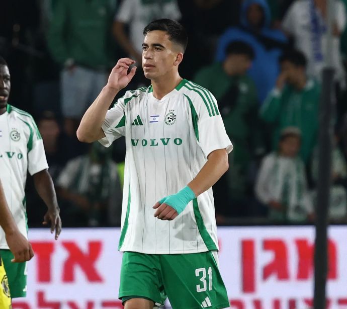 עמית ארזי, מכבי חיפה