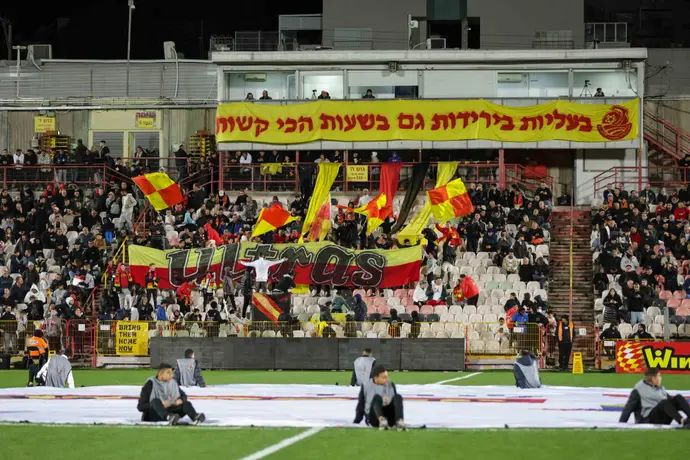 אוהדי מ.ס. אשדוד