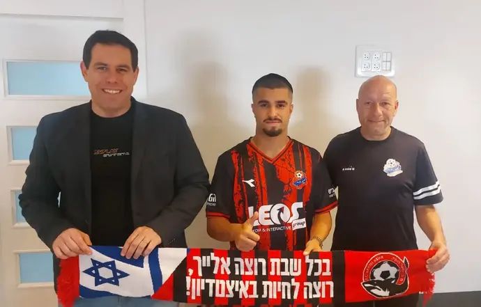 סער אלקיים, שחקן הפועל חיפה