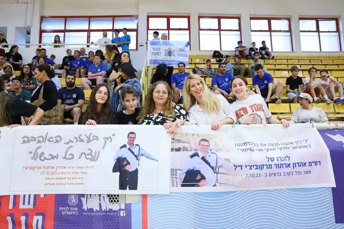 משחקים לזכרם