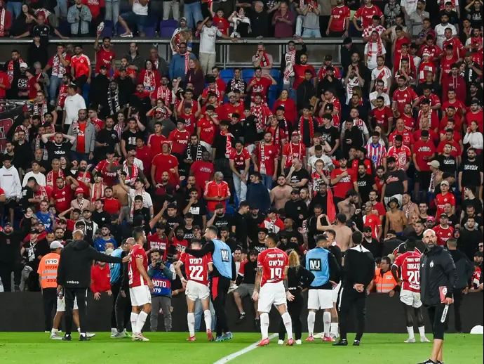 אוהדי הפועל באר שבע