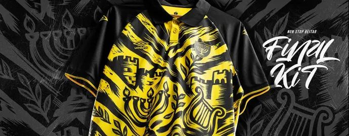 המדים המיוחדים של בית"ר ירושלים לגמר הגביע