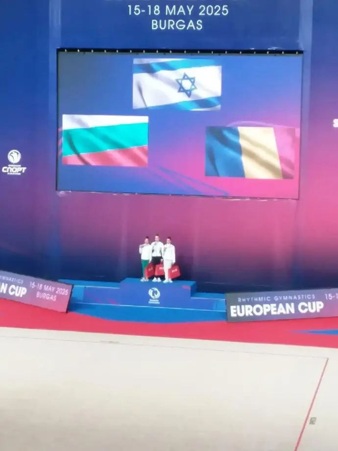 מיטל סומקין, מתעמלת על הפודיום