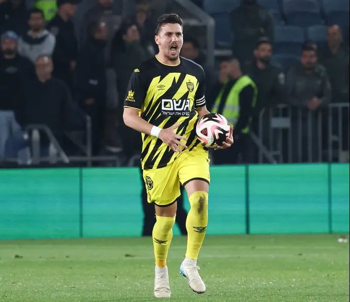 ירדן שועה, בית"ר ירושלים