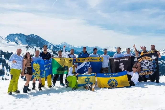 Snow Therapy של אוהדי מכבי תל אביב