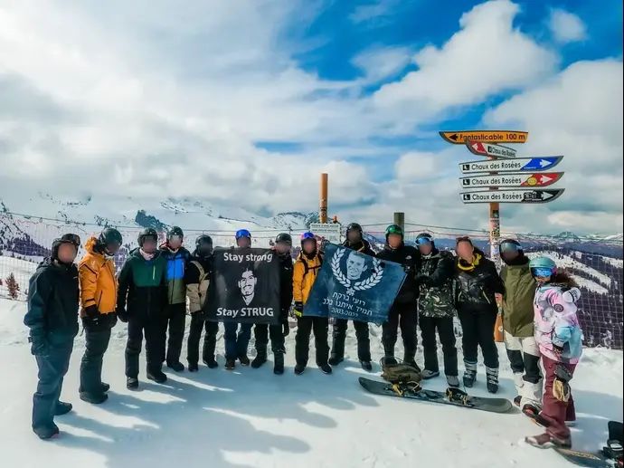 Snow Therapy של אוהדי מכבי תל אביב