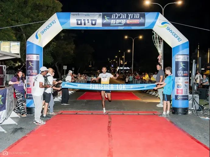 מנלה אנדלאו