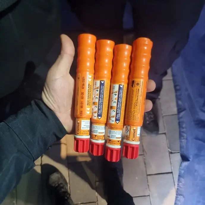 אבוקות שנתפסו לפני חצי גמר גביע המדינה