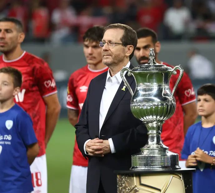 נשיא המדינה יצחק הרצוג, גמר גביע המדינה 2024