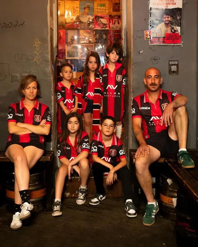 מדי שנת ה-100 של הפועל ירושלים