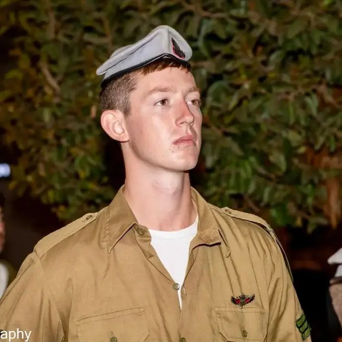 יואב רוור